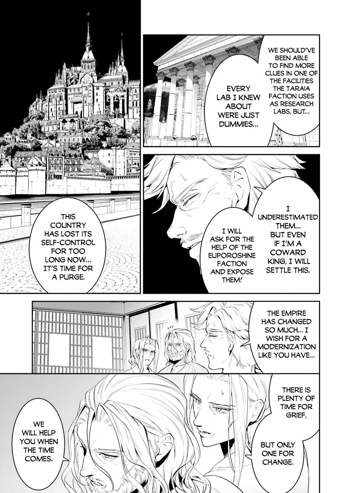 I Want To Play Happily Because I Got The Heavenly Castle Chapter 39 - Page 22