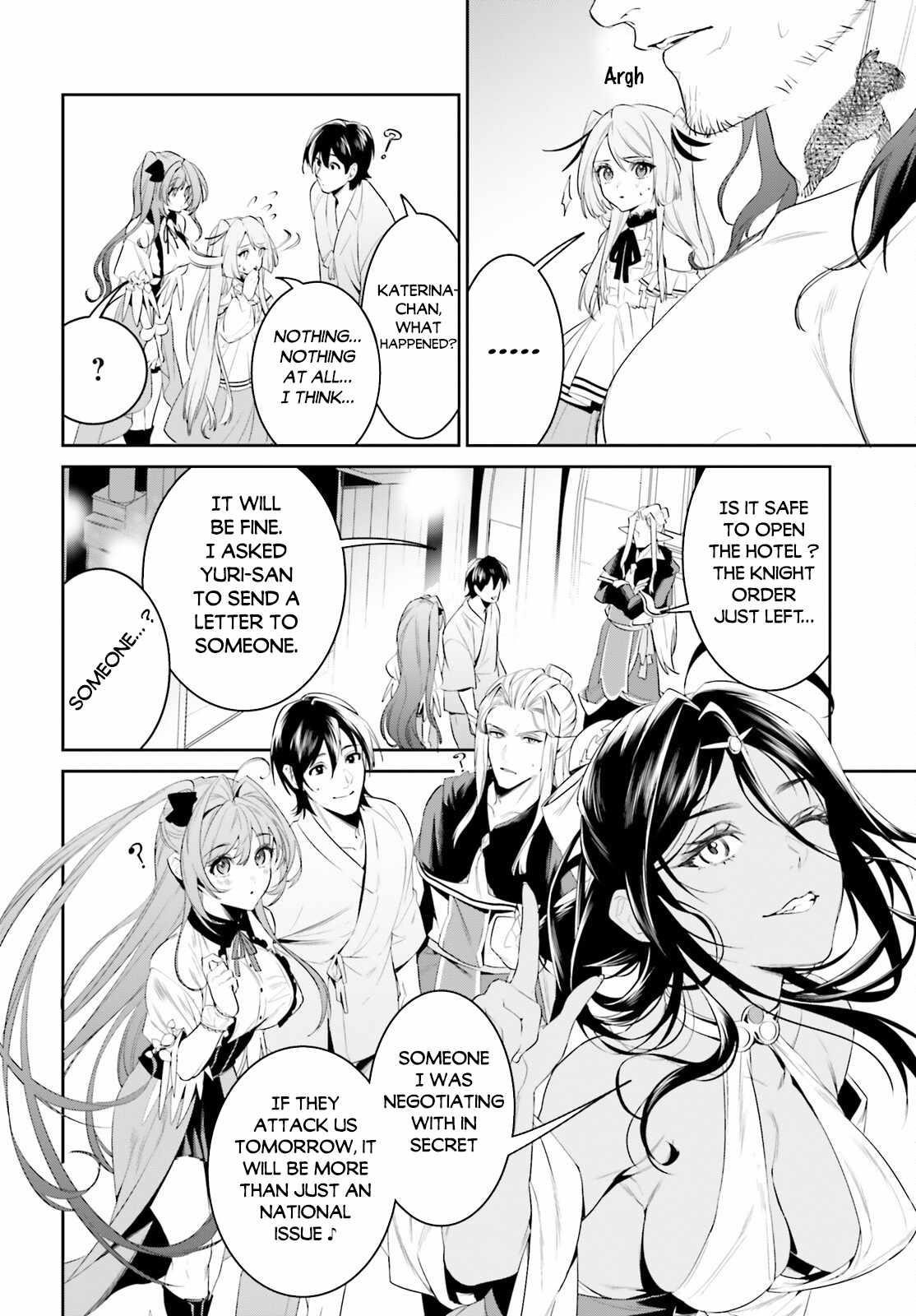 I Want To Play Happily Because I Got The Heavenly Castle Chapter 39 - Page 8