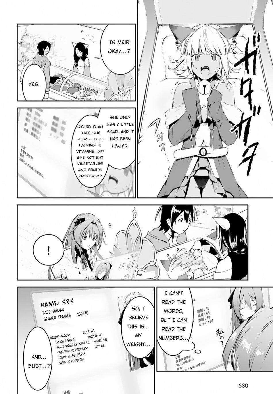 I Want To Play Happily Because I Got The Heavenly Castle Chapter 4 - Page 10