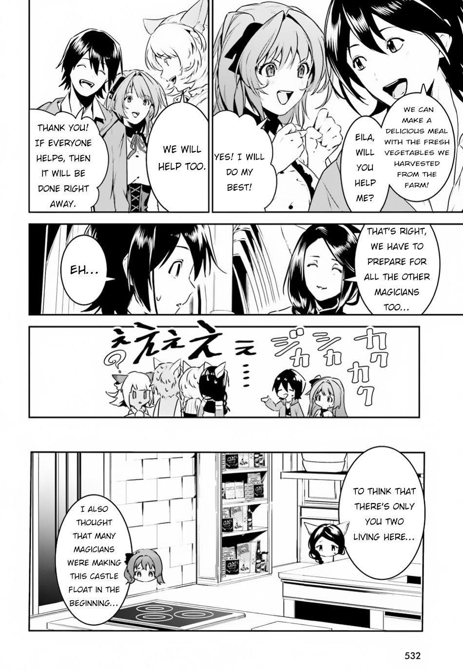 I Want To Play Happily Because I Got The Heavenly Castle Chapter 4 - Page 12