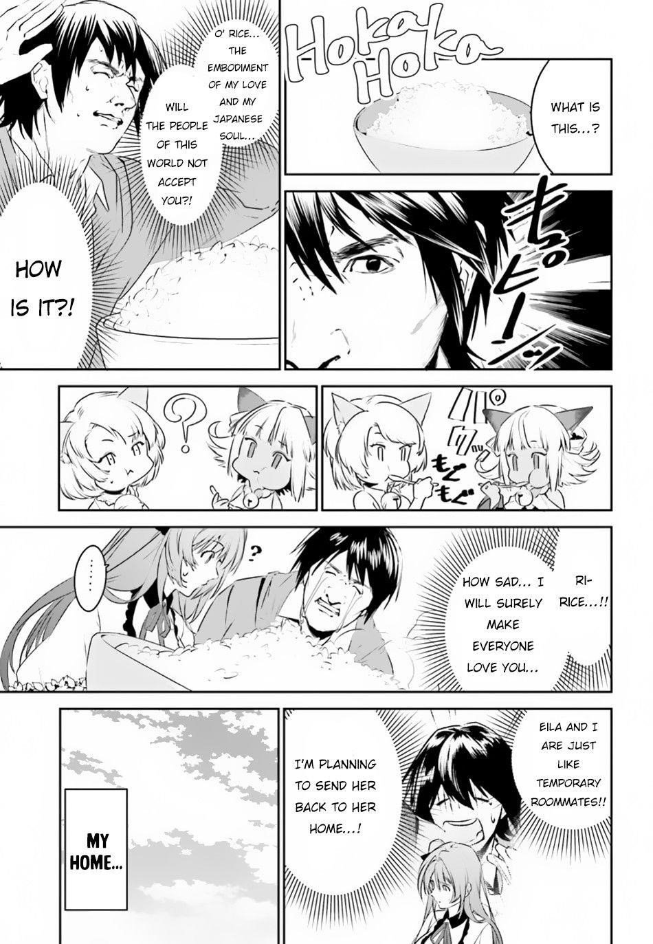 I Want To Play Happily Because I Got The Heavenly Castle Chapter 4 - Page 15