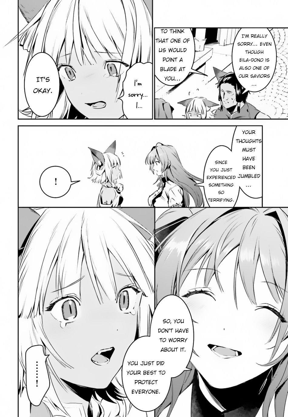 I Want To Play Happily Because I Got The Heavenly Castle Chapter 4 - Page 4