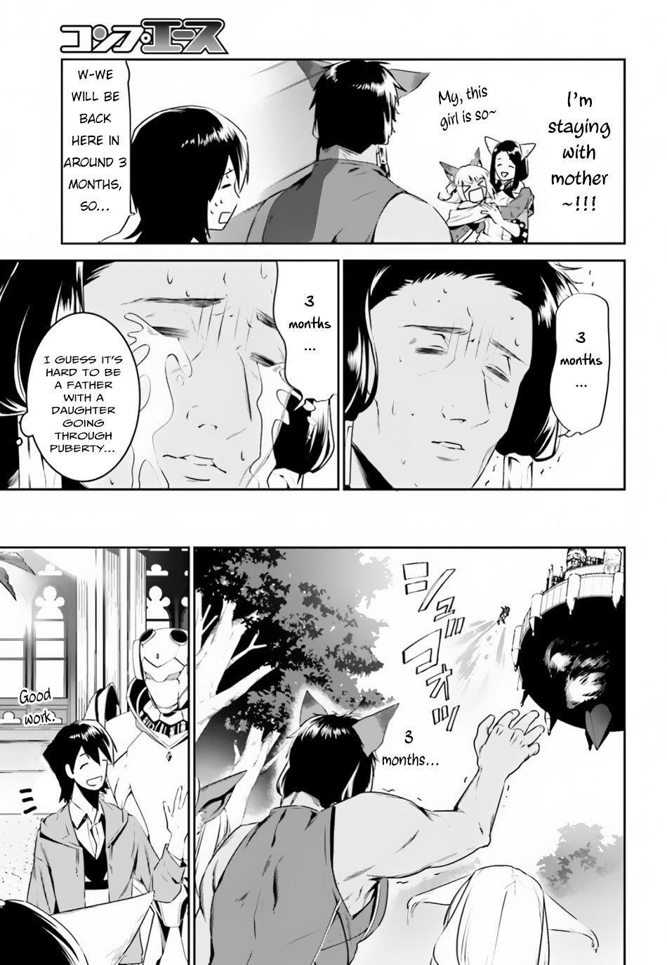 I Want To Play Happily Because I Got The Heavenly Castle Chapter 4 - Page 7