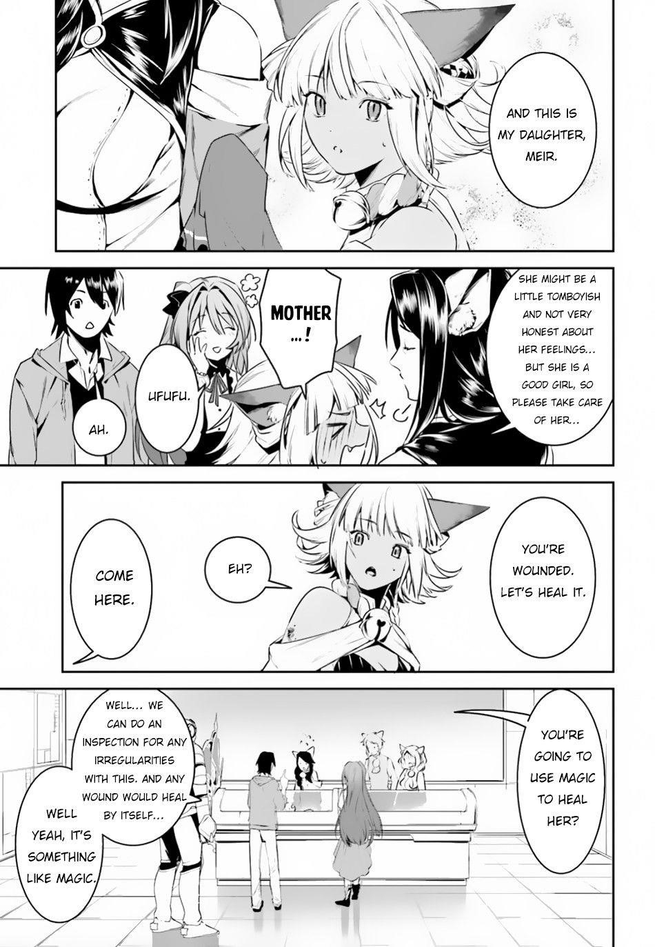 I Want To Play Happily Because I Got The Heavenly Castle Chapter 4 - Page 9