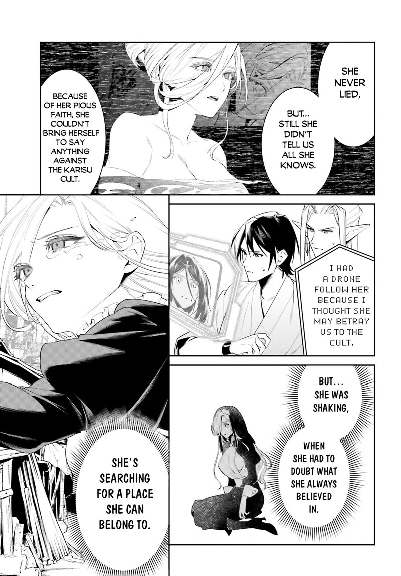 I Want To Play Happily Because I Got The Heavenly Castle Chapter 41 - Page 6