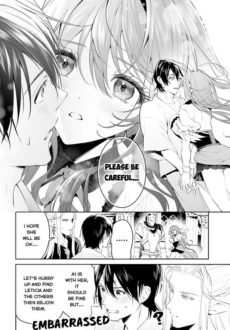 I Want To Play Happily Because I Got The Heavenly Castle Chapter 42 - Page 8