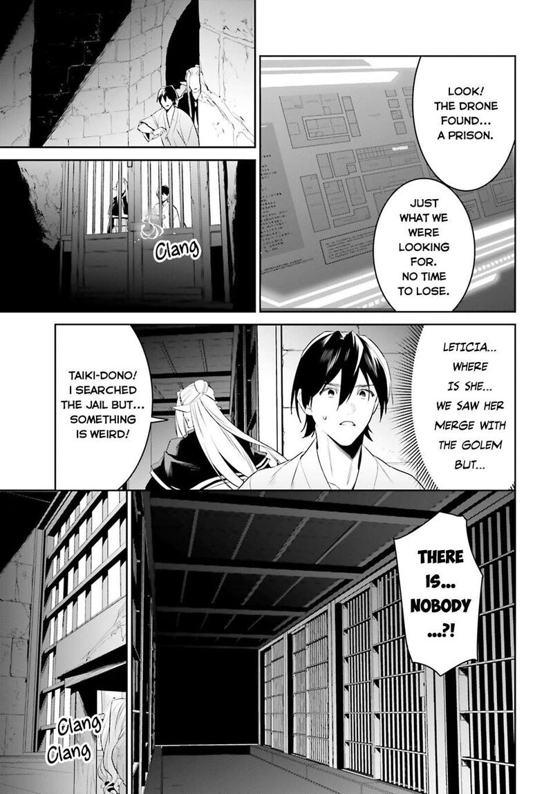 I Want To Play Happily Because I Got The Heavenly Castle Chapter 42 - Page 9