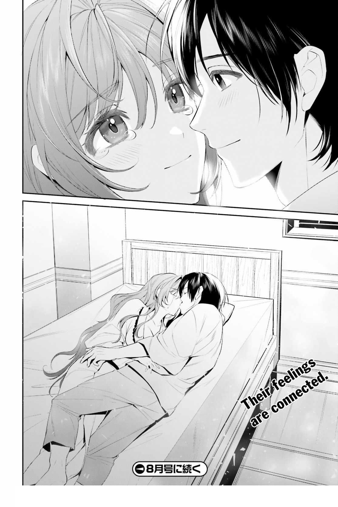 I Want To Play Happily Because I Got The Heavenly Castle Chapter 44 - Page 15