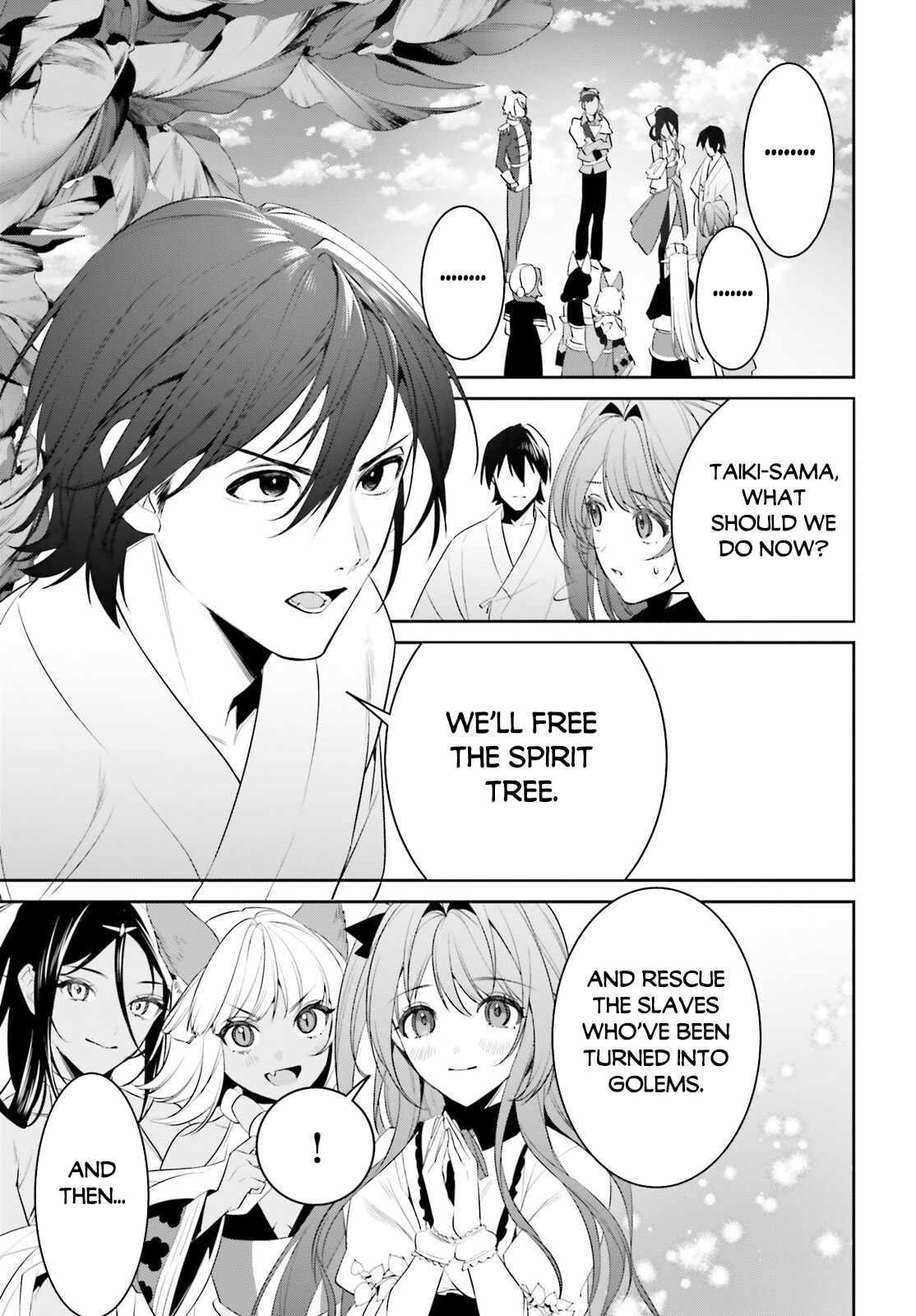 I Want To Play Happily Because I Got The Heavenly Castle Chapter 45 - Page 13