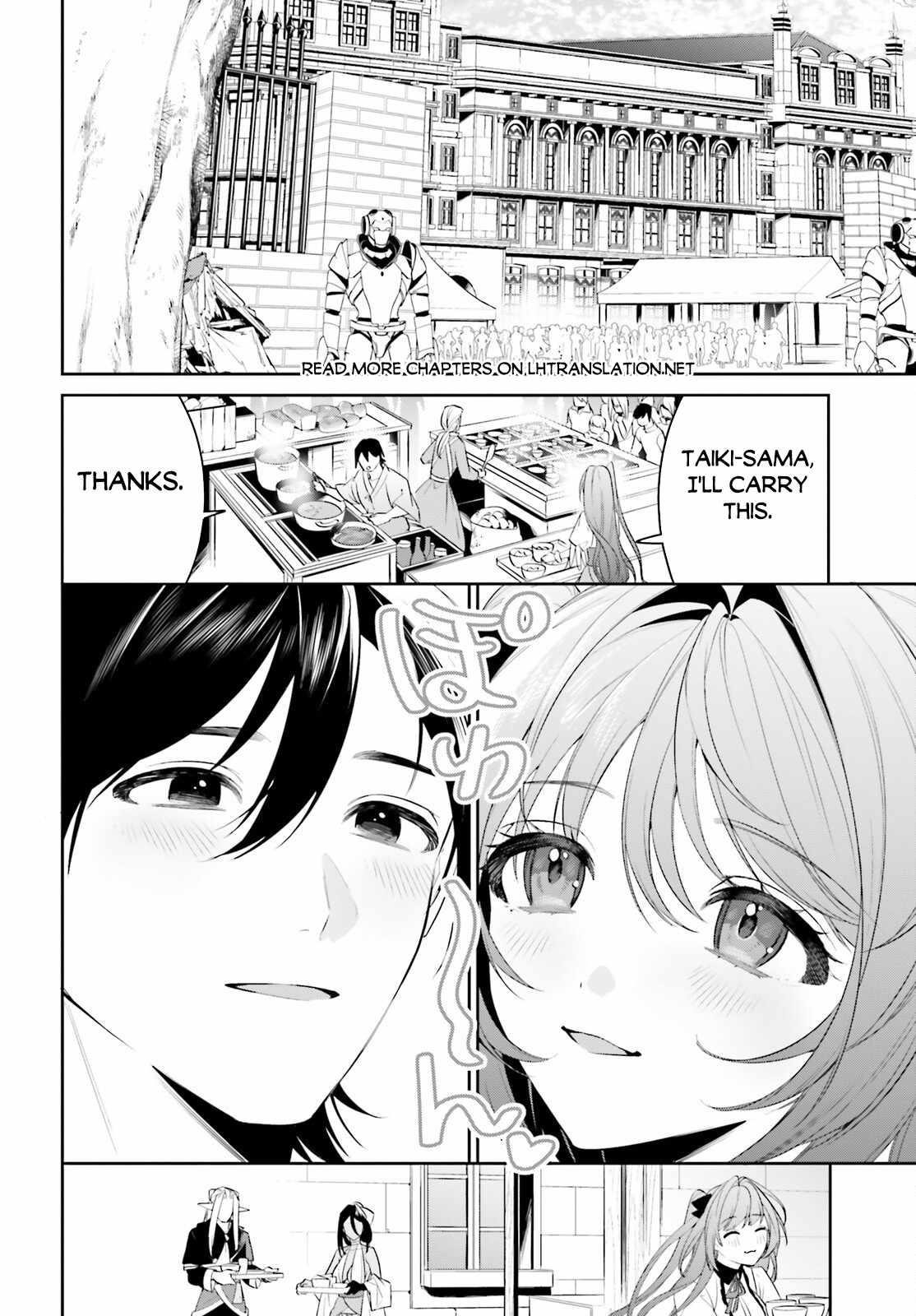 I Want To Play Happily Because I Got The Heavenly Castle Chapter 45 - Page 2