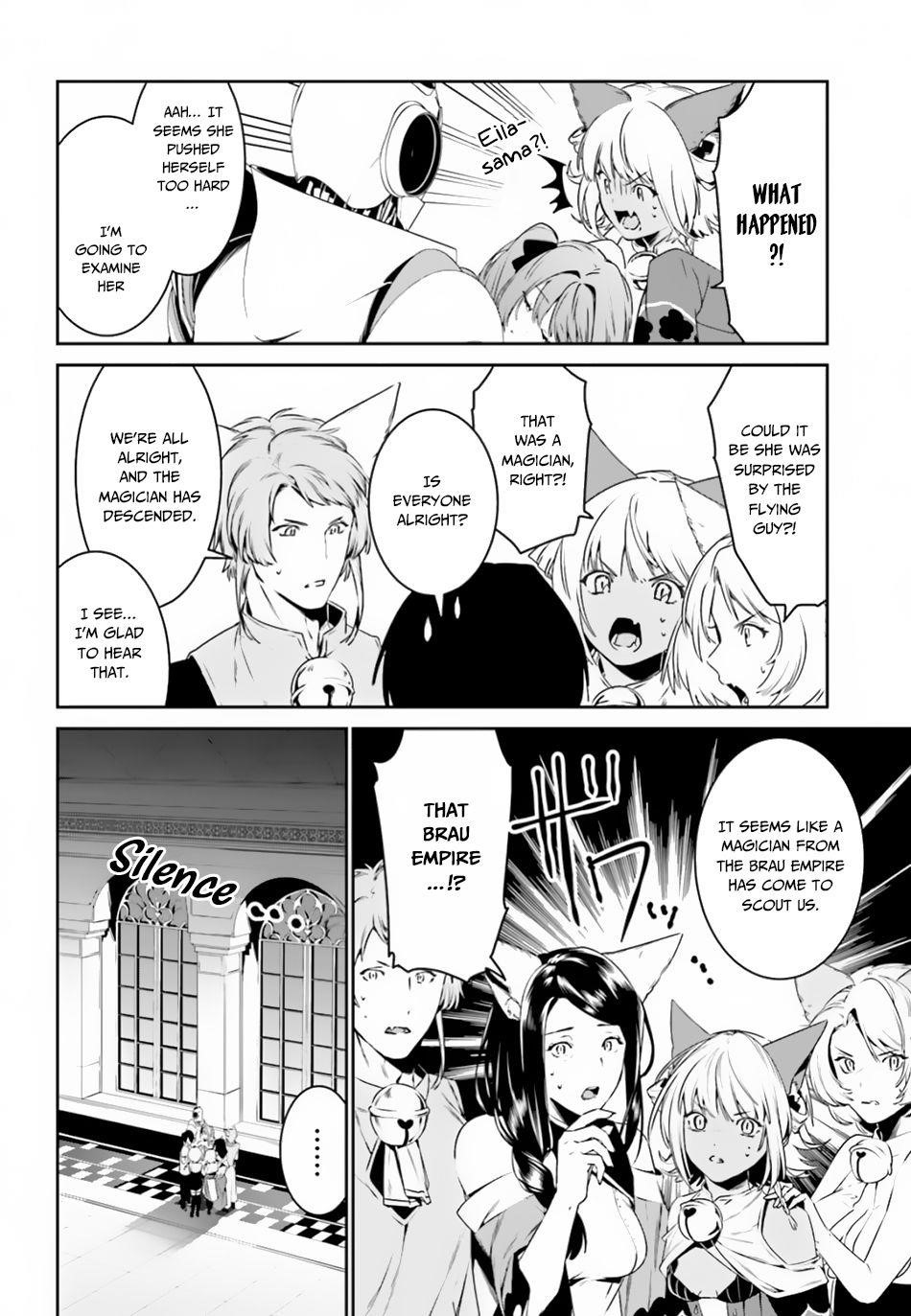 I Want To Play Happily Because I Got The Heavenly Castle Chapter 5 - Page 16