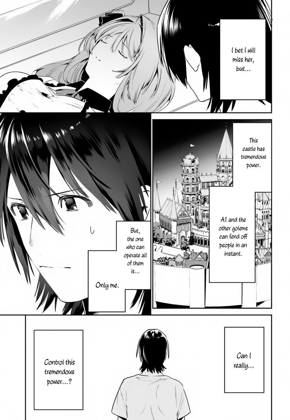 I Want To Play Happily Because I Got The Heavenly Castle Chapter 5 - Page 19