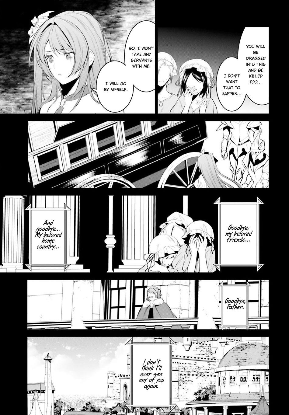 I Want To Play Happily Because I Got The Heavenly Castle Chapter 7 - Page 13