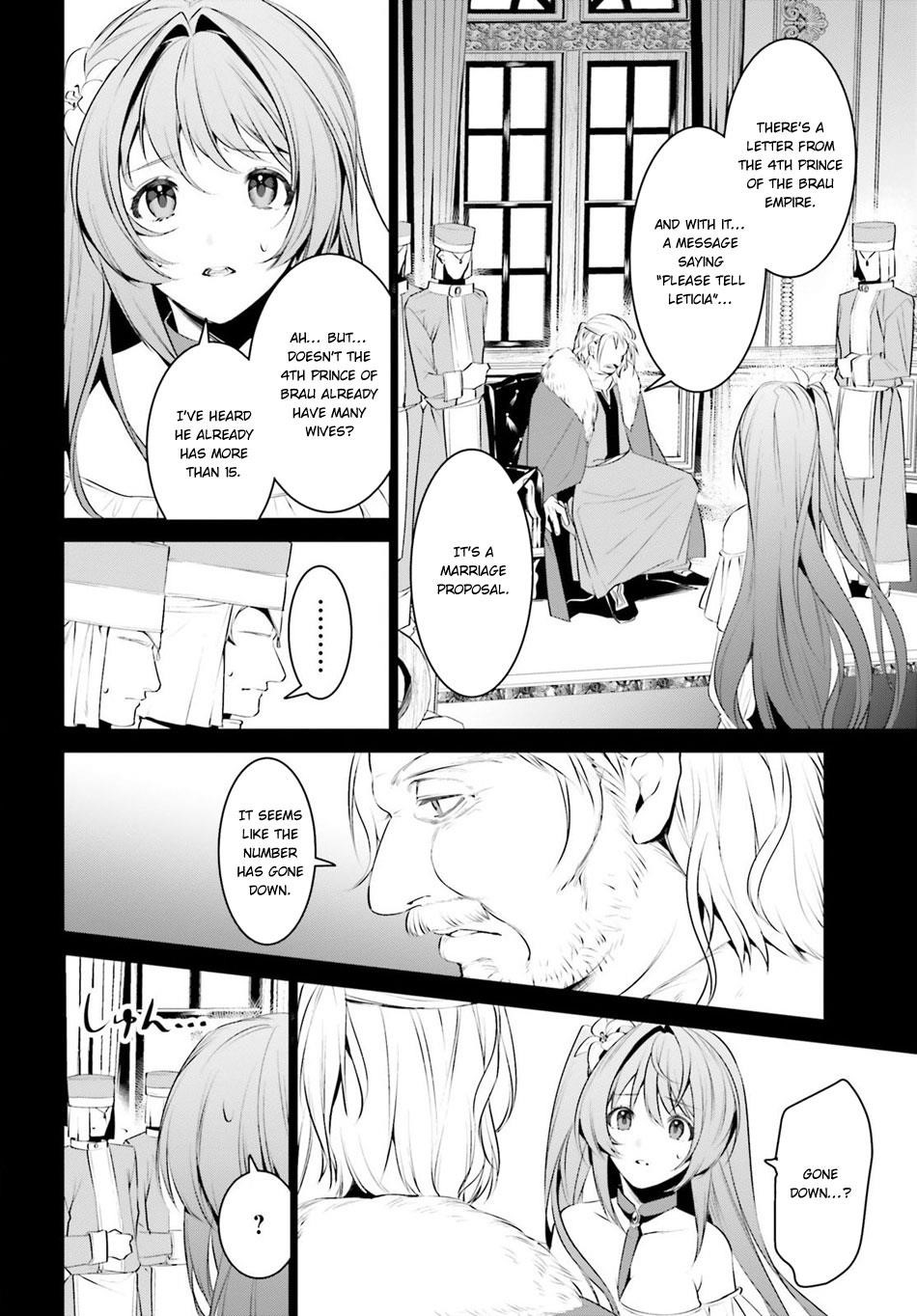 I Want To Play Happily Because I Got The Heavenly Castle Chapter 7 - Page 4