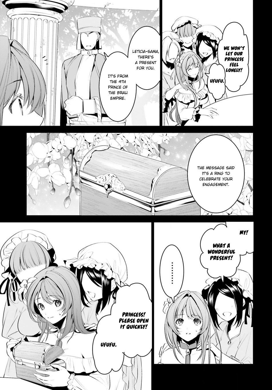 I Want To Play Happily Because I Got The Heavenly Castle Chapter 7 - Page 7