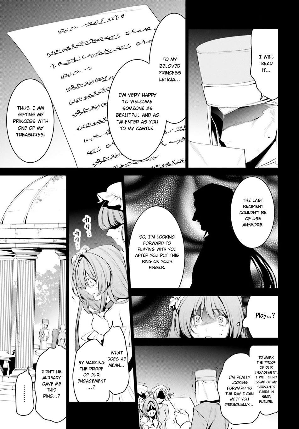 I Want To Play Happily Because I Got The Heavenly Castle Chapter 7 - Page 9