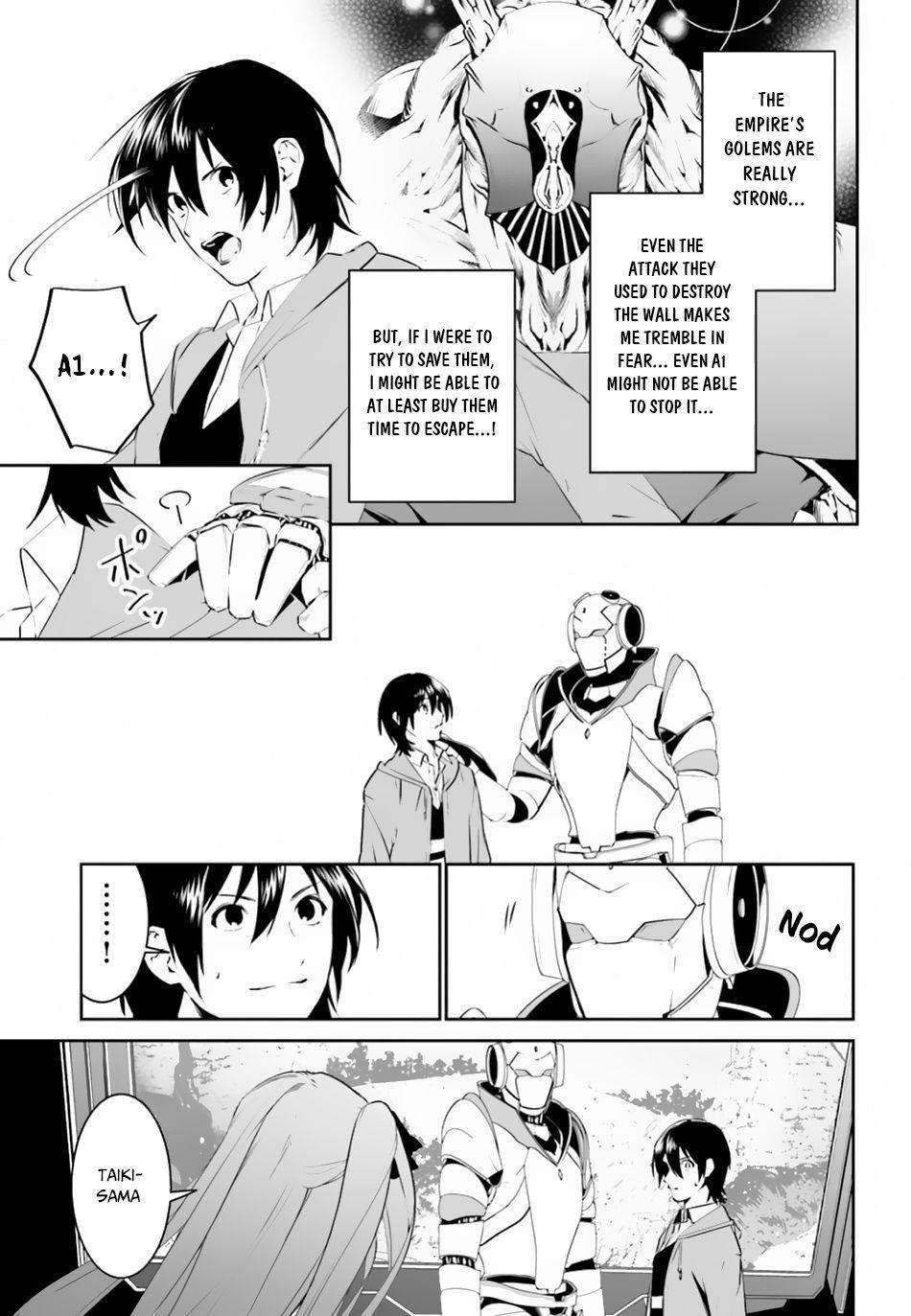 I Want To Play Happily Because I Got The Heavenly Castle Chapter 8 - Page 13