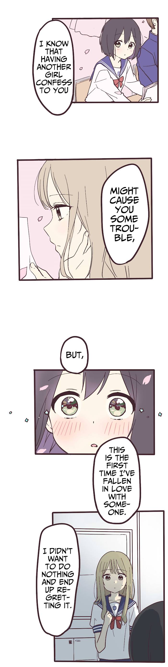 Senpai wa Otokonoko Chapter 1 - Page 16