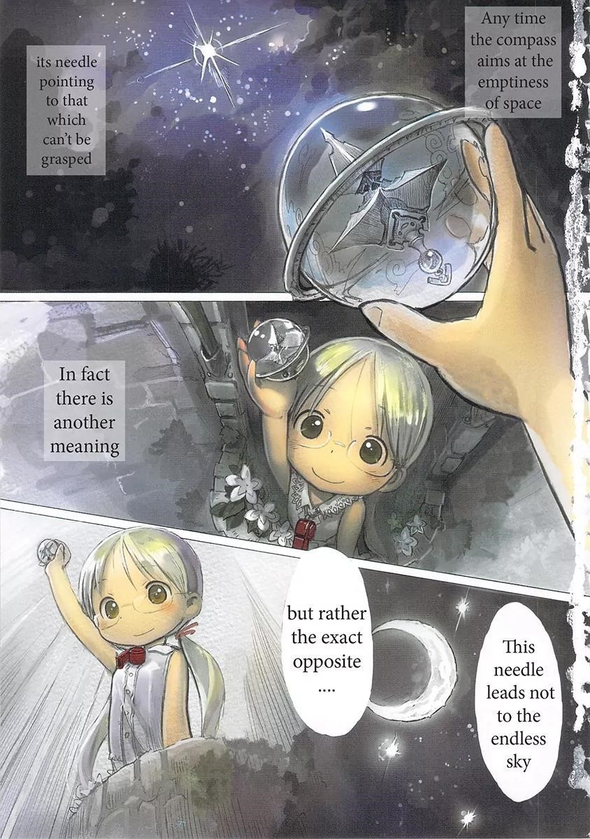 Made In Abyss Chapter 1 - Page 5