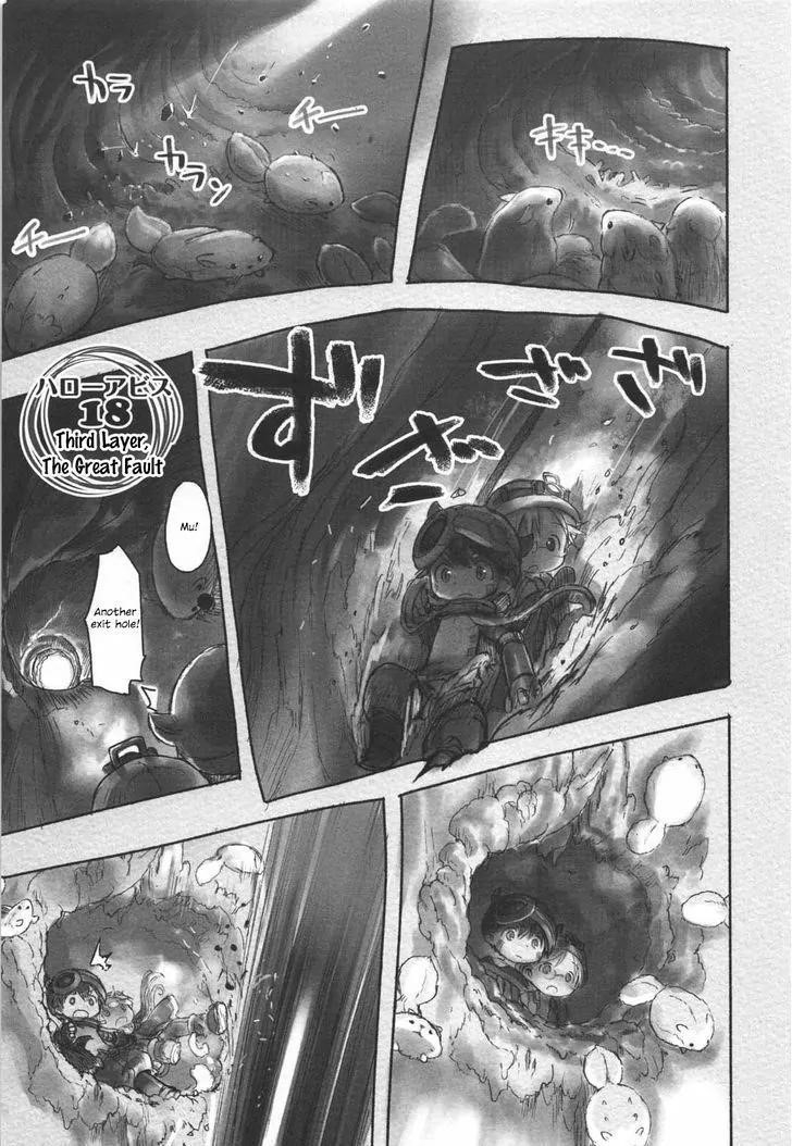 Made In Abyss Chapter 18 - Page 1