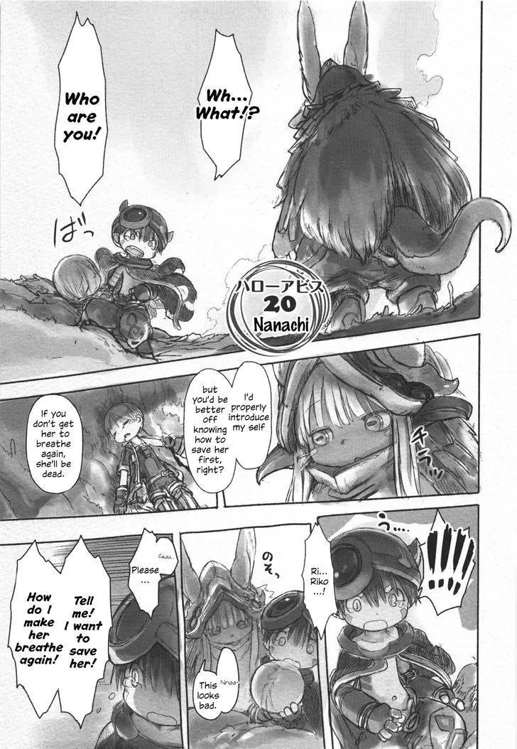 Made In Abyss Chapter 20 - Page 1