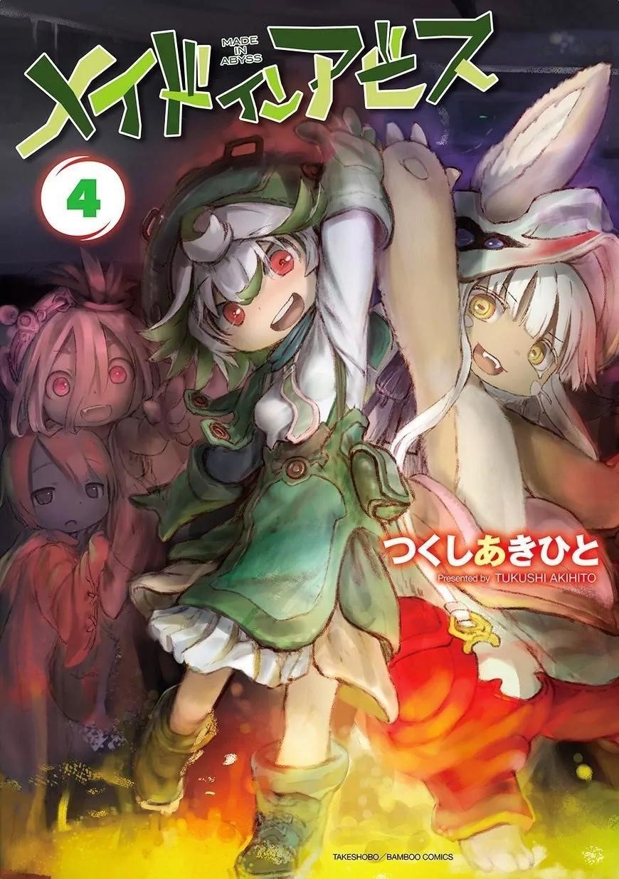 Made In Abyss Chapter 25 - Page 1