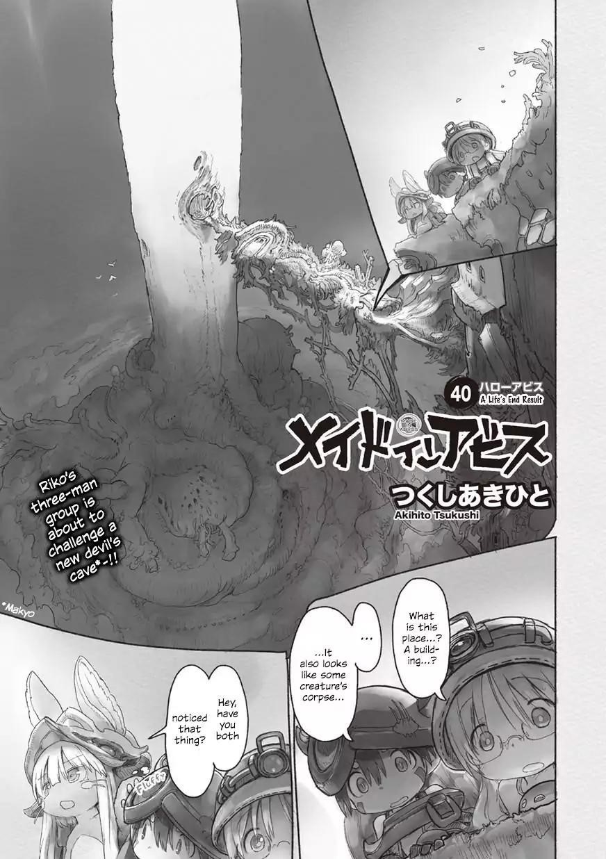 Made In Abyss Chapter 40 - Page 1