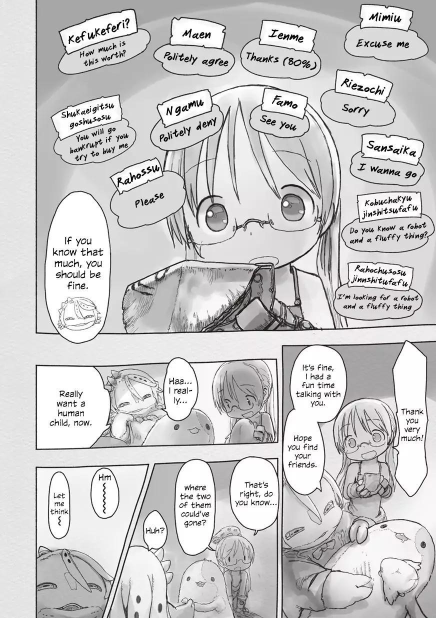 Made In Abyss Chapter 44 - Page 20