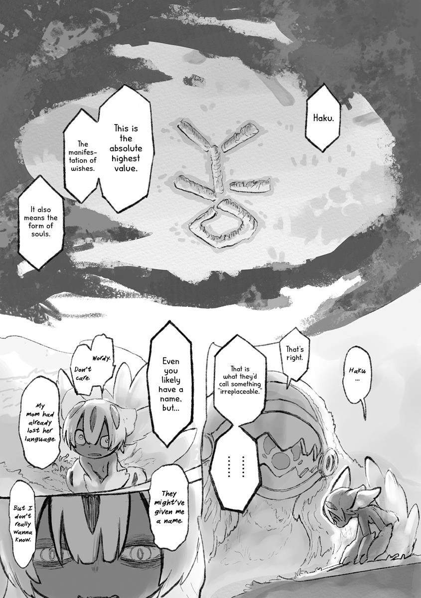 Made In Abyss Chapter 51.5 - Page 17