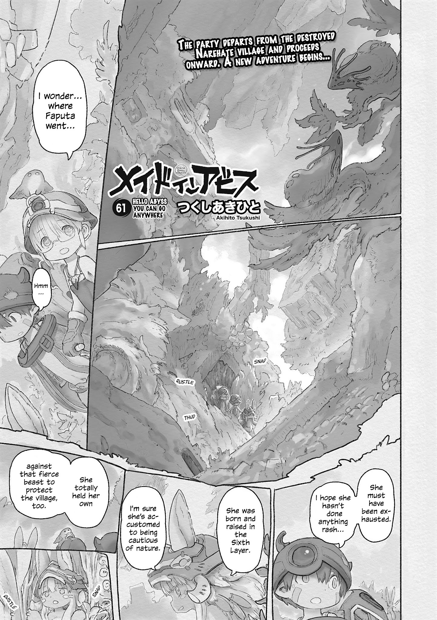 Made In Abyss Chapter 61 - Page 1