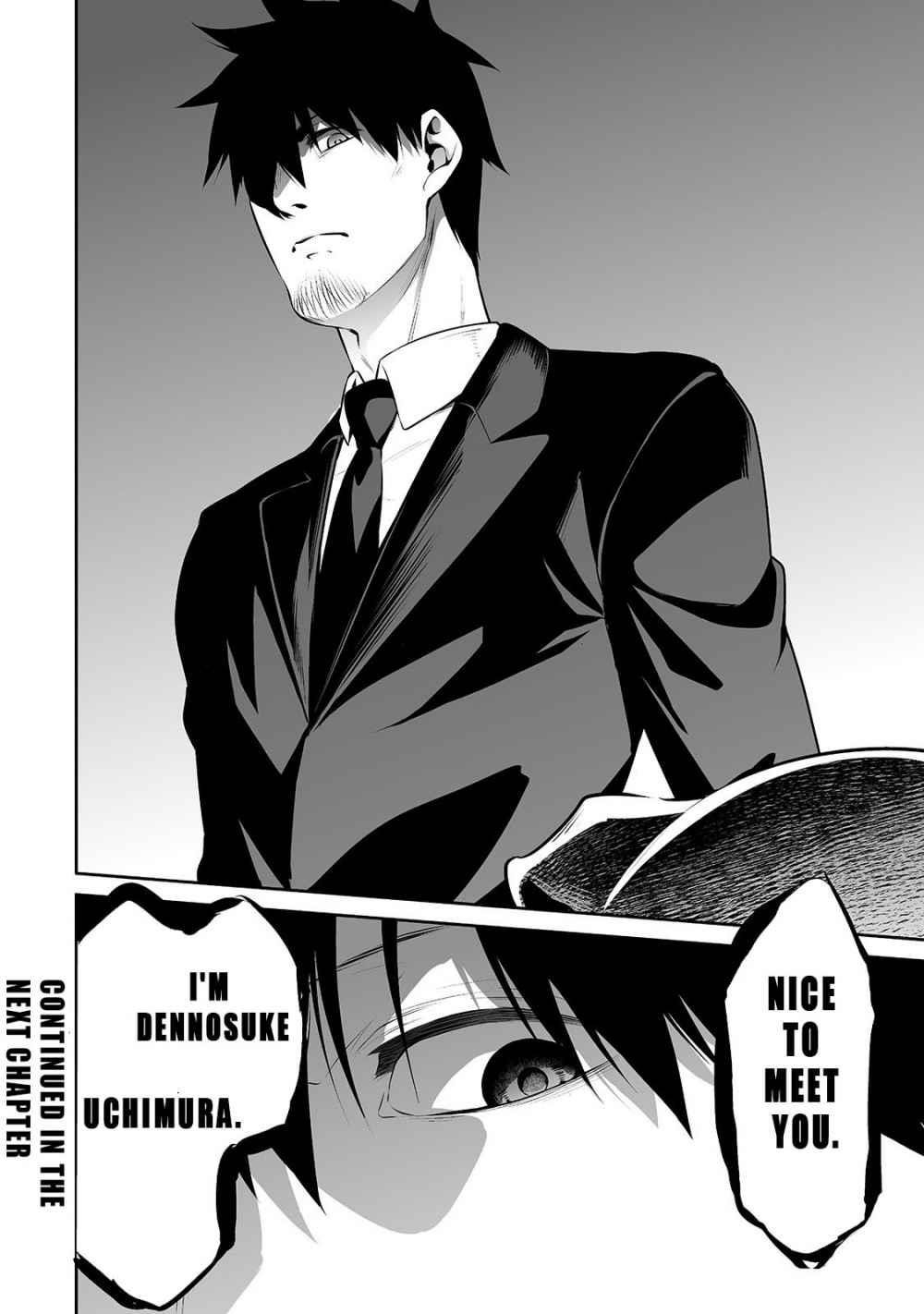 Salaryman Ga Isekai Ni Ittara Shitennou Ni Natta Hanashi Chapter 17 - Page 16