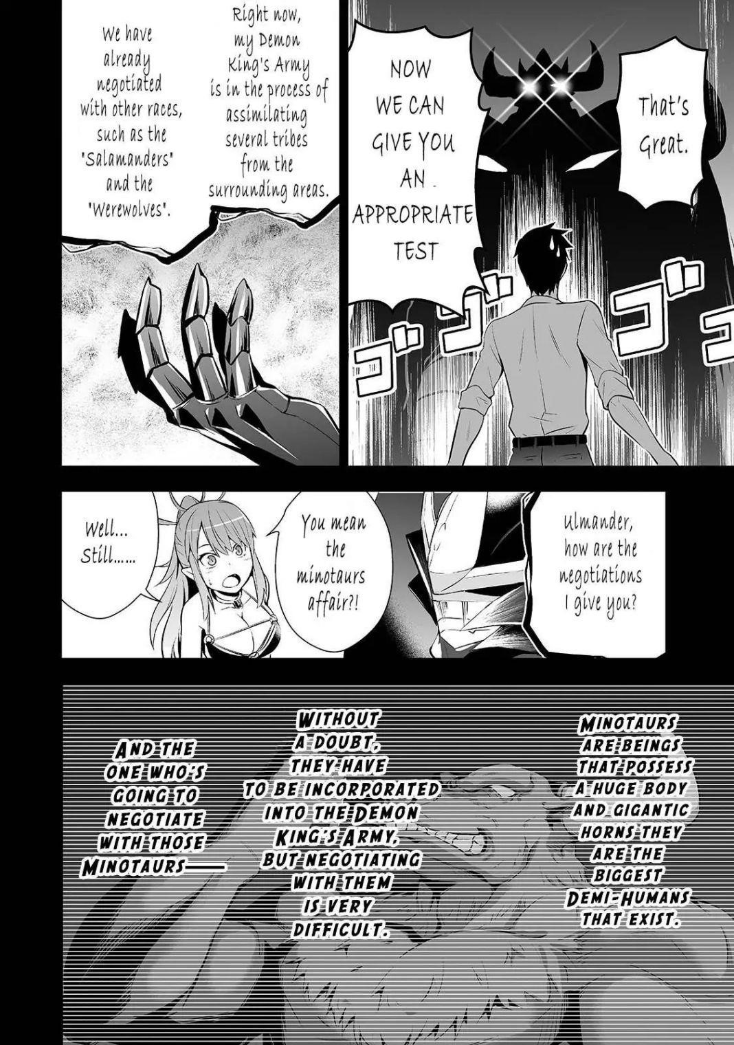 Salaryman Ga Isekai Ni Ittara Shitennou Ni Natta Hanashi Chapter 2 - Page 4