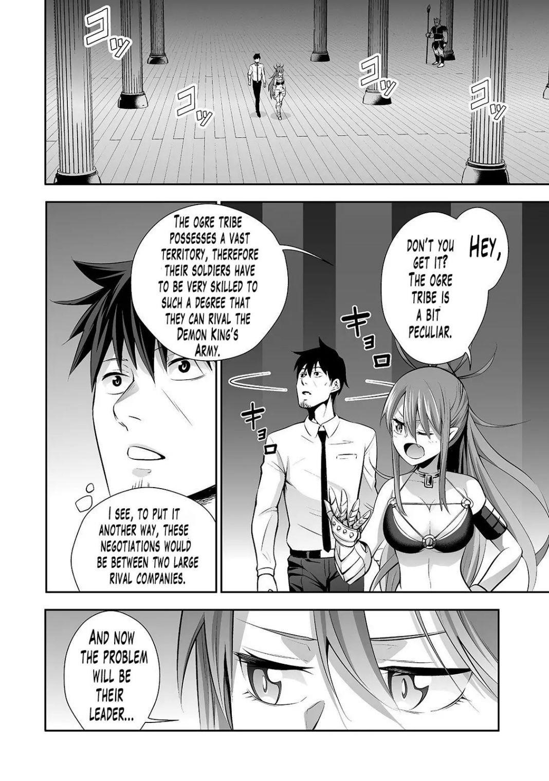 Salaryman Ga Isekai Ni Ittara Shitennou Ni Natta Hanashi Chapter 4 - Page 6