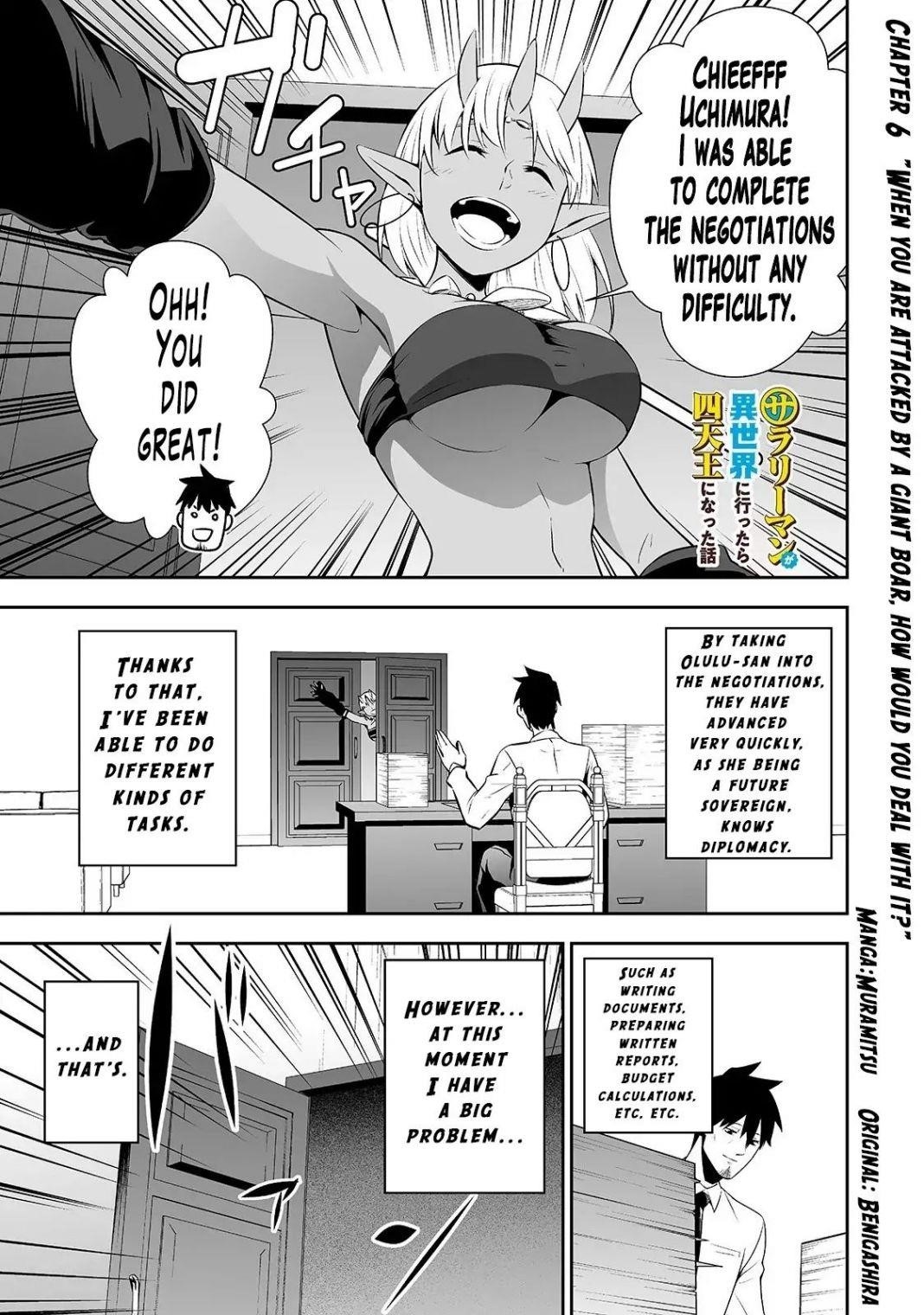 Salaryman Ga Isekai Ni Ittara Shitennou Ni Natta Hanashi Chapter 6 - Page 1