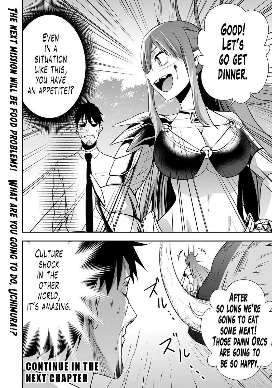 Salaryman Ga Isekai Ni Ittara Shitennou Ni Natta Hanashi Chapter 6 - Page 16