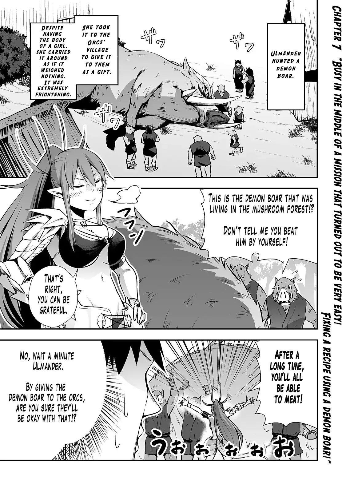 Salaryman Ga Isekai Ni Ittara Shitennou Ni Natta Hanashi Chapter 7 - Page 1