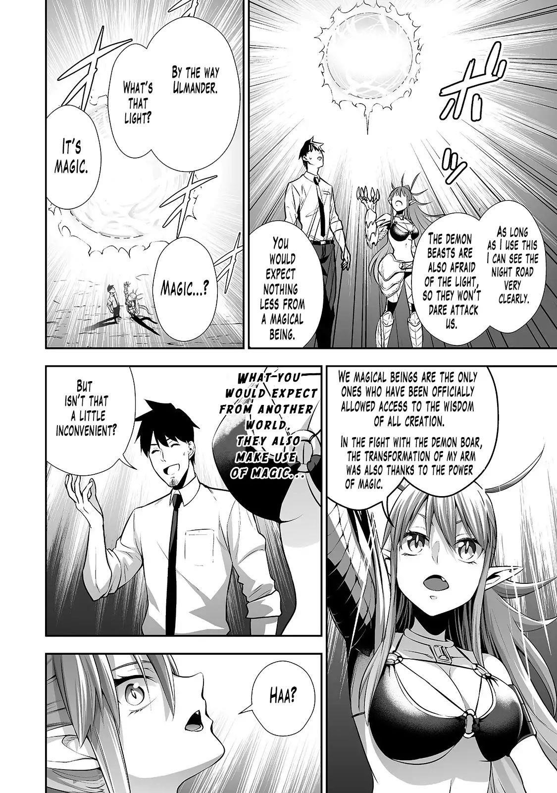 Salaryman Ga Isekai Ni Ittara Shitennou Ni Natta Hanashi Chapter 7 - Page 12