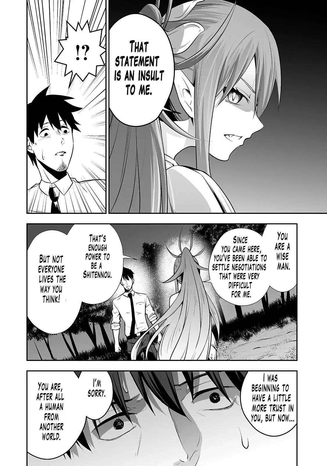 Salaryman Ga Isekai Ni Ittara Shitennou Ni Natta Hanashi Chapter 7 - Page 14