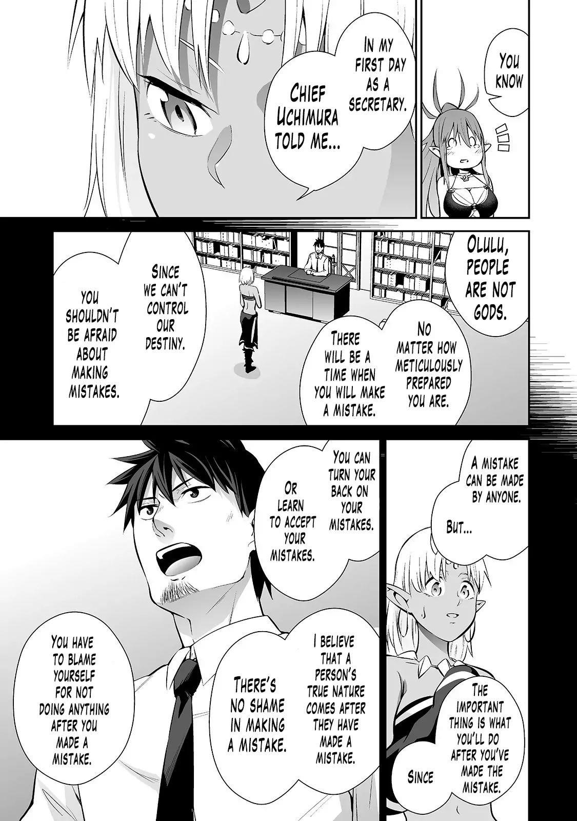 Salaryman Ga Isekai Ni Ittara Shitennou Ni Natta Hanashi Chapter 9 - Page 7