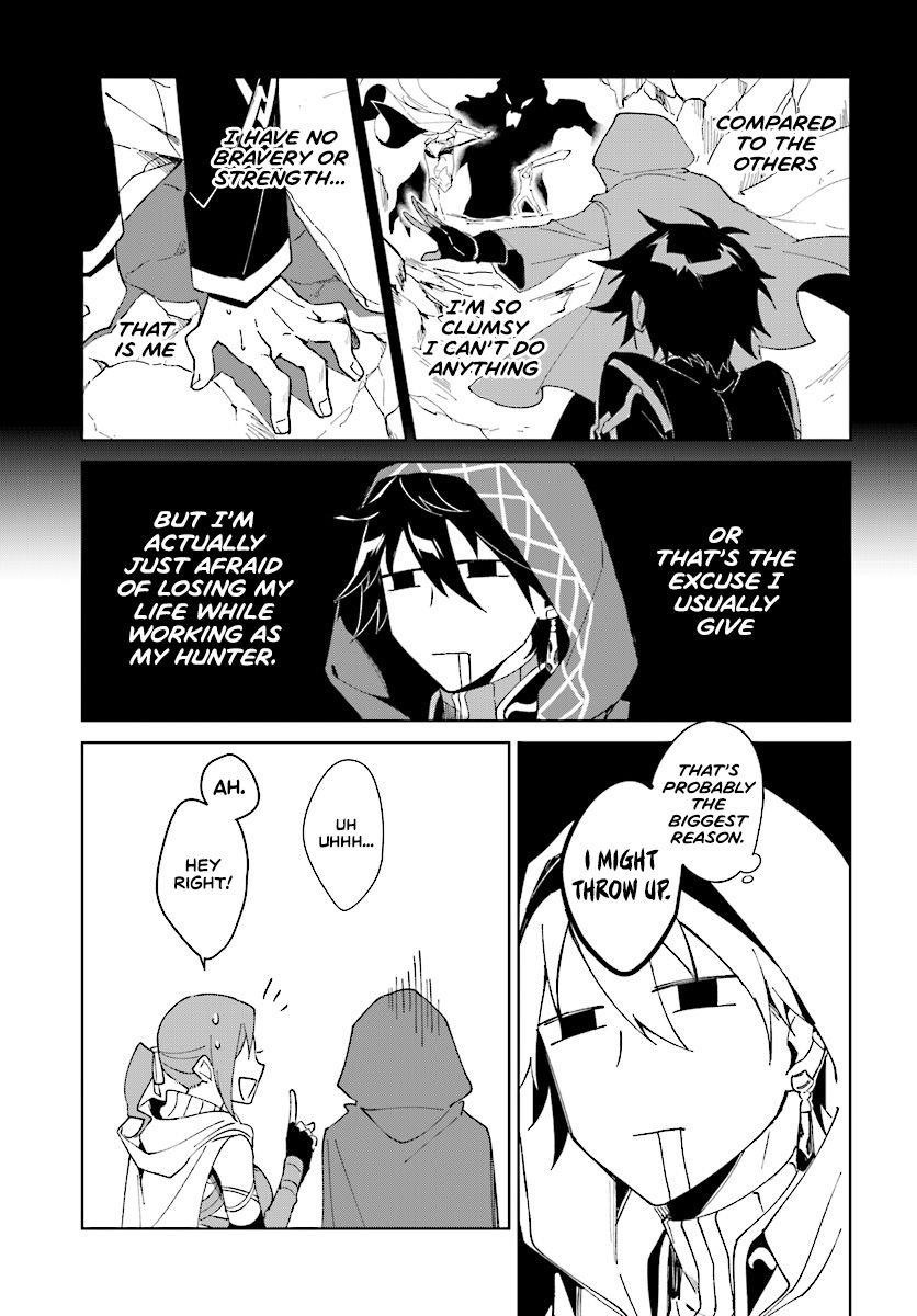 The Wailing Ghost Retired ~Strongest Party Training Technique by the Weakest Hunter~ Chapter 1.1 - Page 16