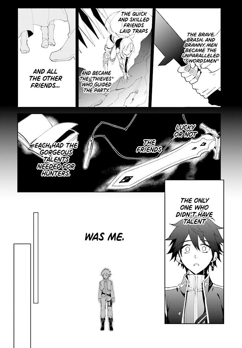 The Wailing Ghost Retired ~Strongest Party Training Technique by the Weakest Hunter~ Chapter 1.1 - Page 3