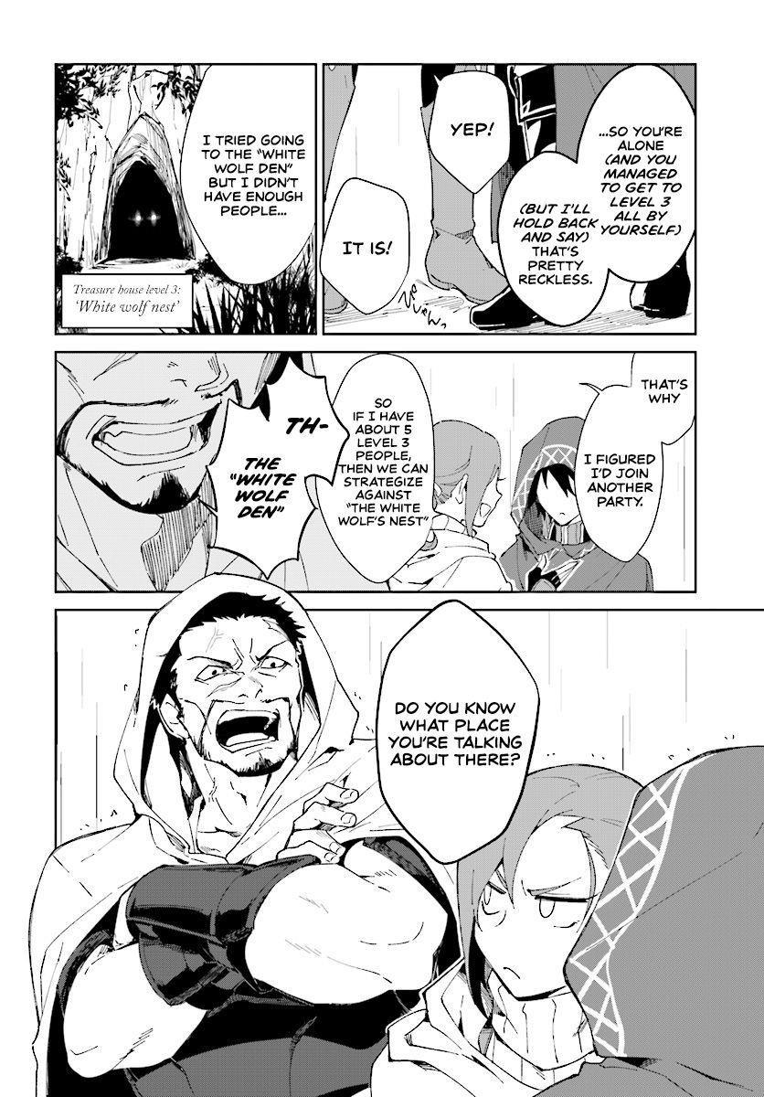 The Wailing Ghost Retired ~Strongest Party Training Technique by the Weakest Hunter~ Chapter 1.1 - Page 7