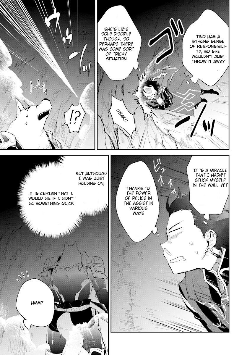 The Wailing Ghost Retired ~Strongest Party Training Technique by the Weakest Hunter~ Chapter 10 - Page 5