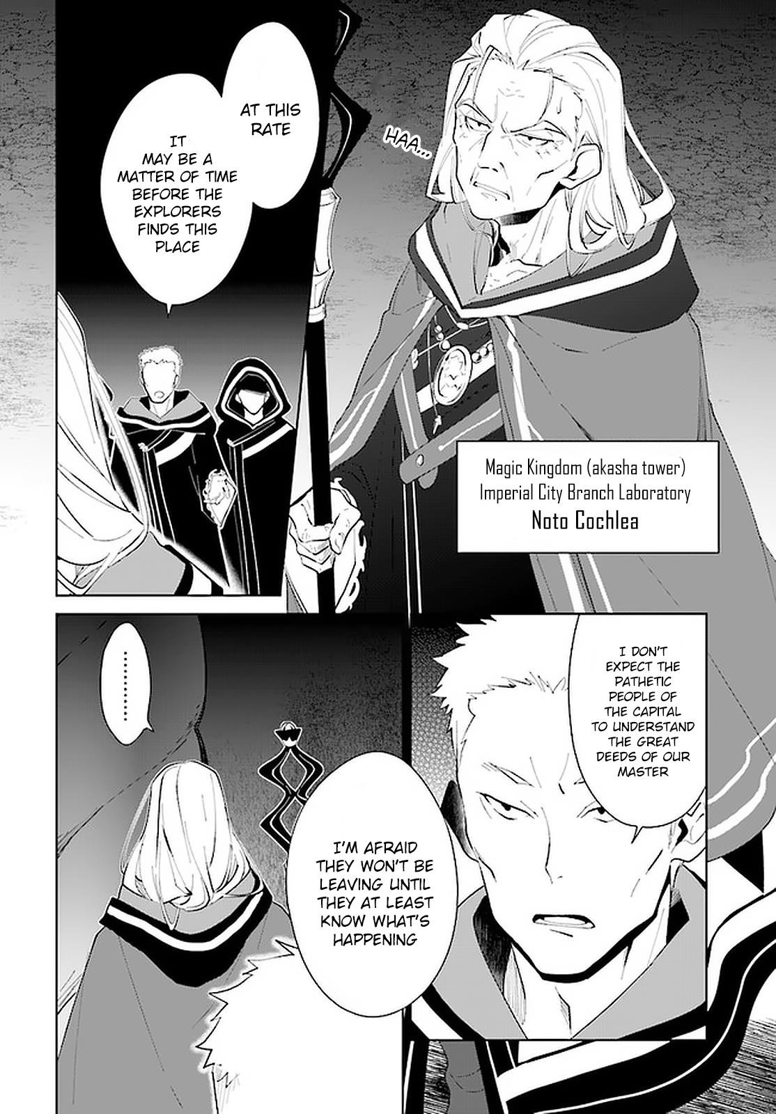 The Wailing Ghost Retired ~Strongest Party Training Technique by the Weakest Hunter~ Chapter 17 - Page 2