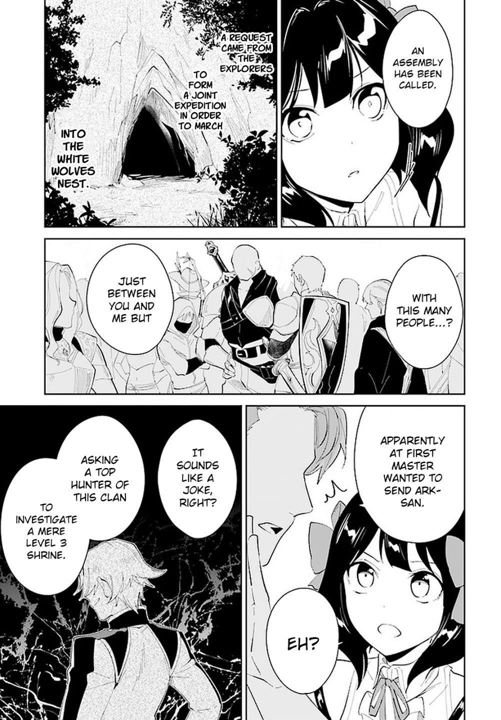 The Wailing Ghost Retired ~Strongest Party Training Technique by the Weakest Hunter~ Chapter 19 - Page 7