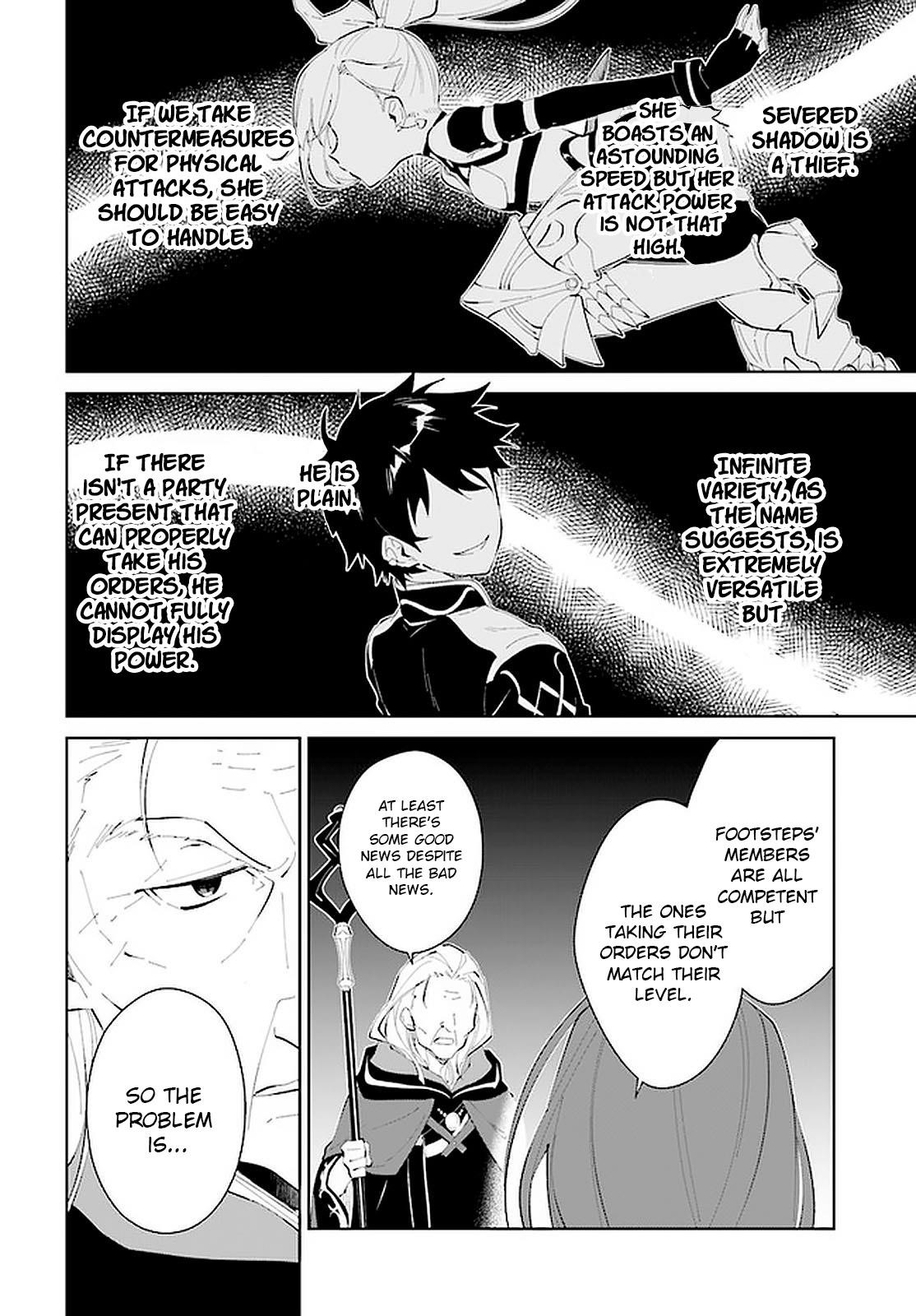 The Wailing Ghost Retired ~Strongest Party Training Technique by the Weakest Hunter~ Chapter 20 - Page 18