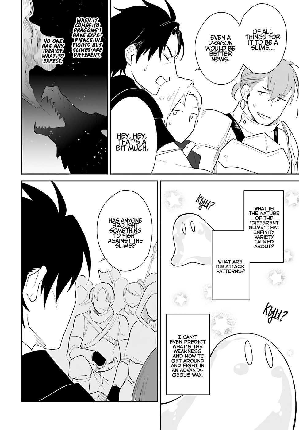 The Wailing Ghost Retired ~Strongest Party Training Technique by the Weakest Hunter~ Chapter 22 - Page 22