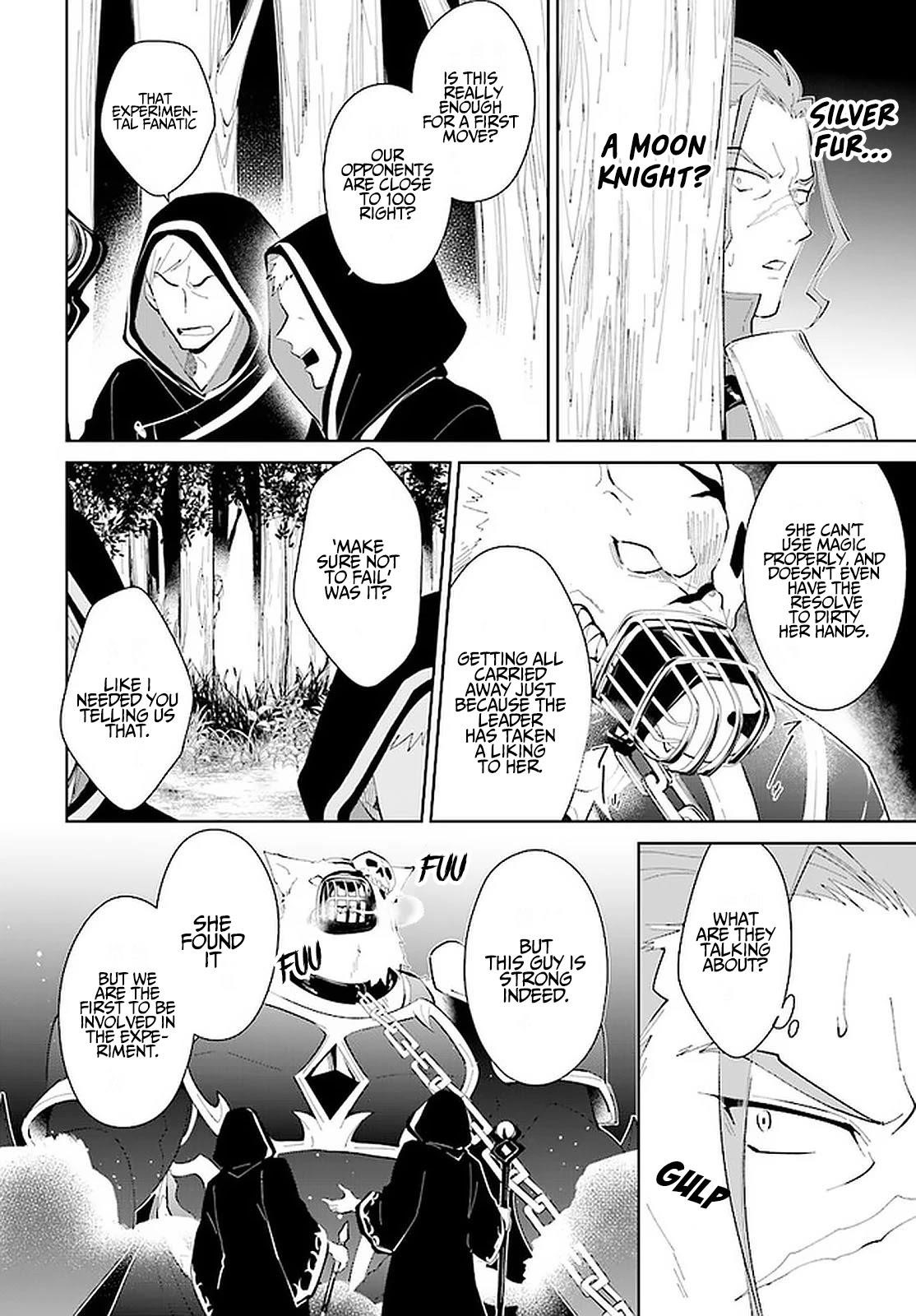 The Wailing Ghost Retired ~Strongest Party Training Technique by the Weakest Hunter~ Chapter 23 - Page 20