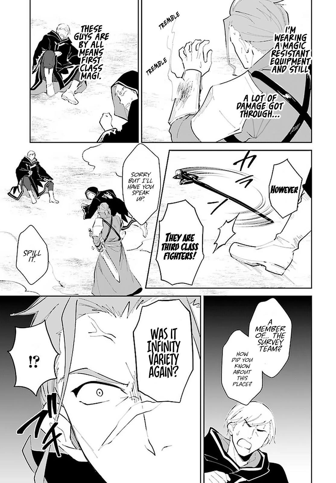 The Wailing Ghost Retired ~Strongest Party Training Technique by the Weakest Hunter~ Chapter 23 - Page 25