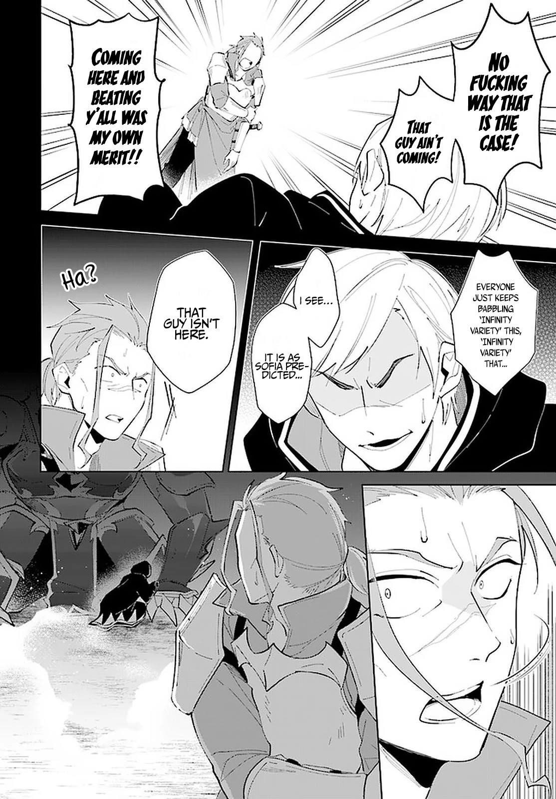 The Wailing Ghost Retired ~Strongest Party Training Technique by the Weakest Hunter~ Chapter 23 - Page 26